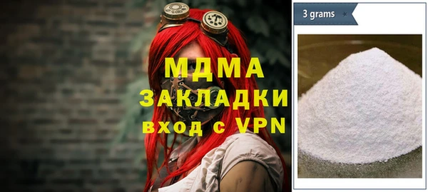 первитин Баксан
