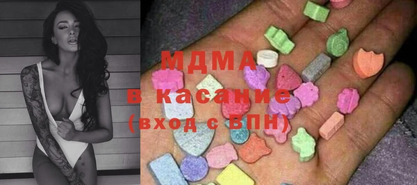 первитин Баксан