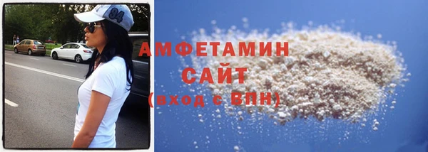 jwh Армянск