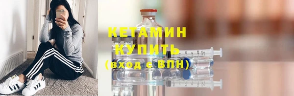 дмт Аркадак