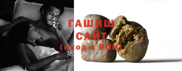 эйфоретик Новокубанск