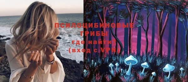 прущая мука Балабаново