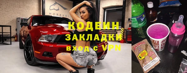 дмт Аркадак