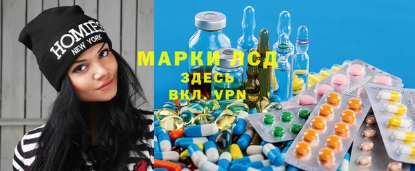 первитин Баксан