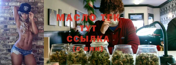 ГАЛЛЮЦИНОГЕННЫЕ ГРИБЫ Балахна
