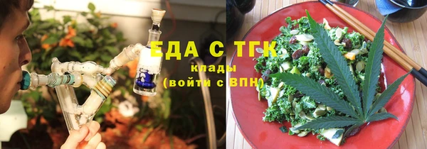 jwh Армянск