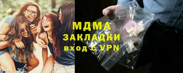 прущая мука Балабаново