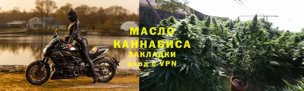 первитин Баксан