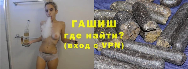 дмт Аркадак